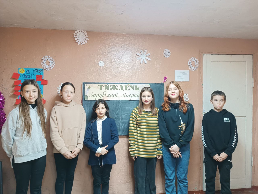 зображення_viber_2024-12-09_15-10