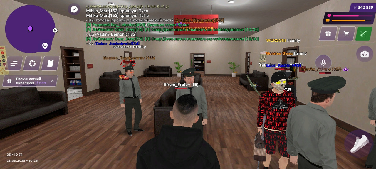 Screenshot_2025-05-28-11-27-03-487