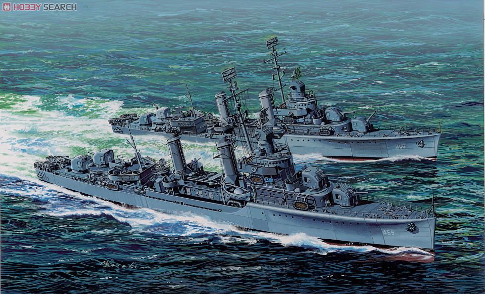 USS Laffey y USS Woodworth