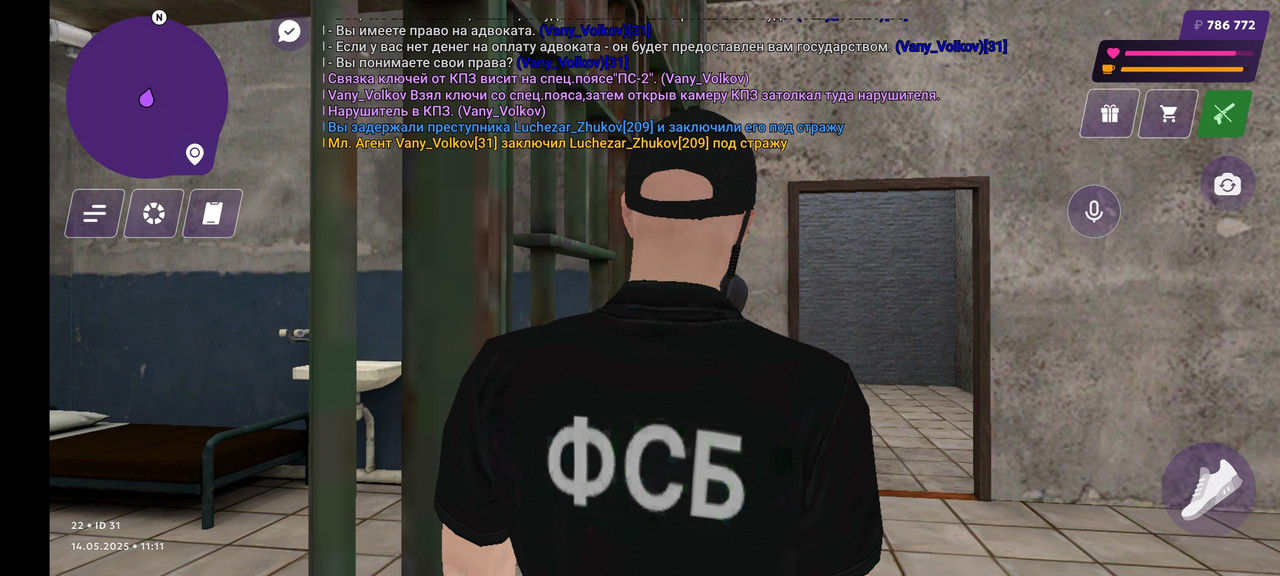 Screenshot_2025-05-14-11-11-24-535_com.jekmant.matrplauncher