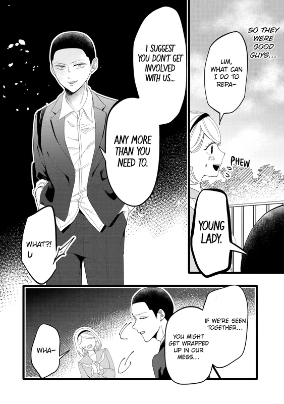 The Dependable Delinquents' Daily Lives - c001 (NA) - p008 [web] [Manga UP!] [Oak]