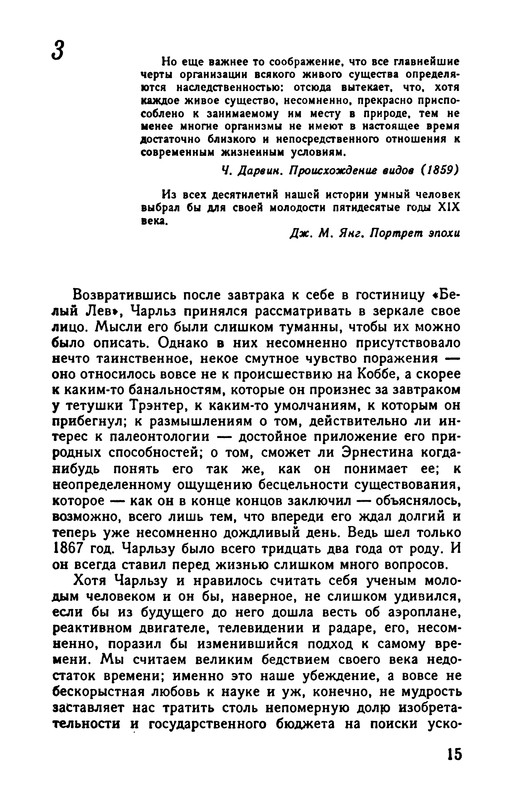 p0017