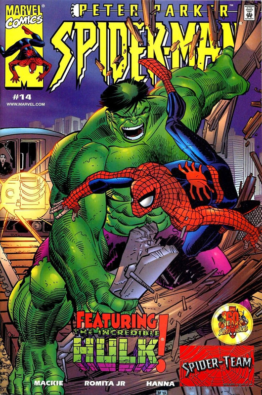 Capa de quadrinho do catálogo Planeta HQ