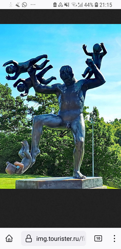 Screenshot_20230417-211523_Firefox