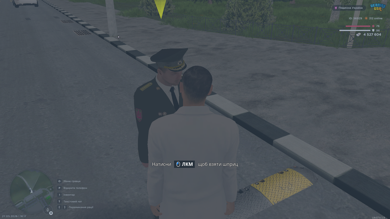 UKRAINE GTA 27 05 2026 18 17 41