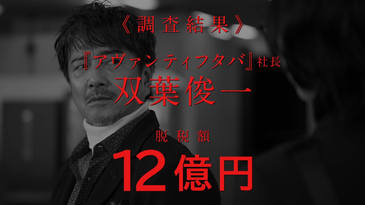 スクリーンショット 2026 01 10 180633