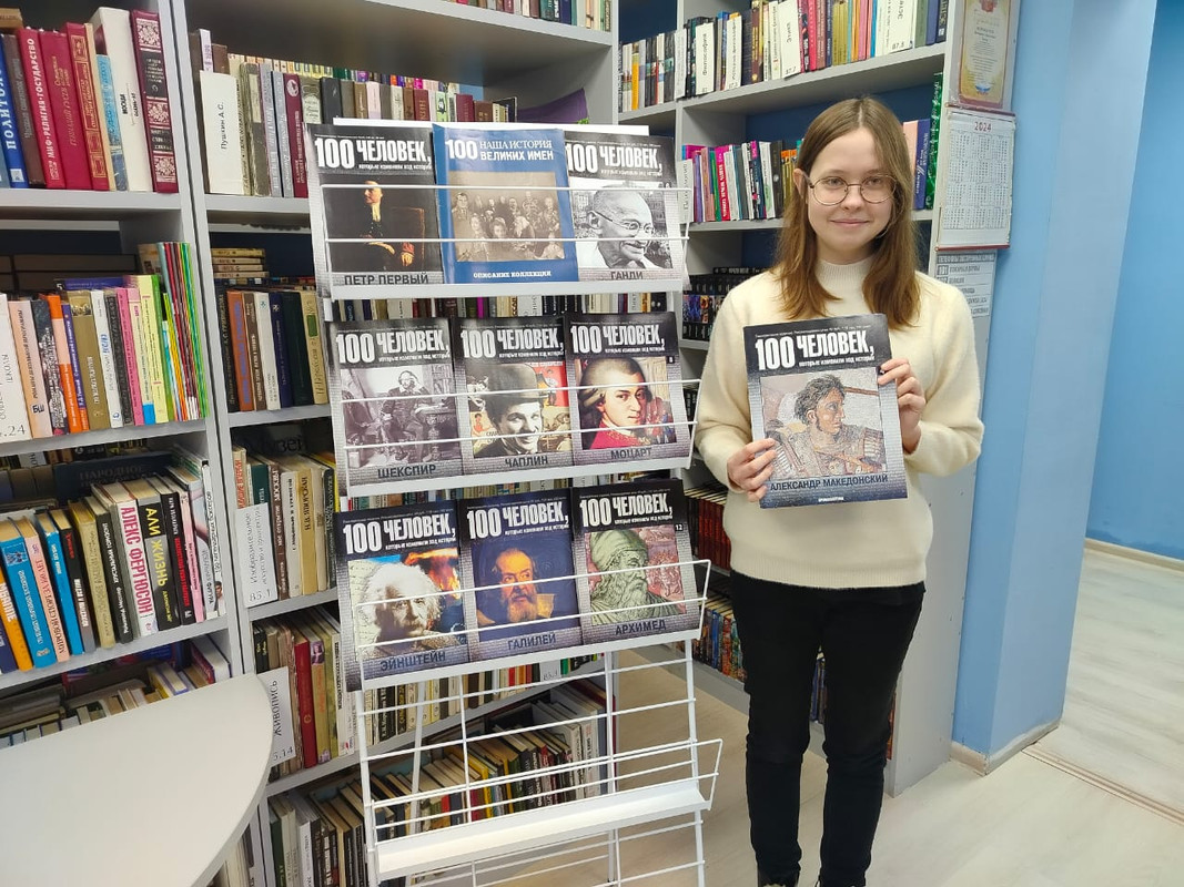 WhatsApp Image 2024-11-07 at 16.14.08