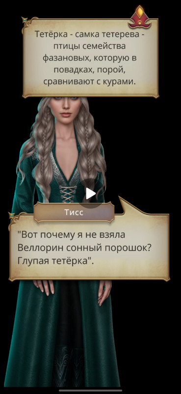 Screenshot-20250512-223142-Telegram.jpg