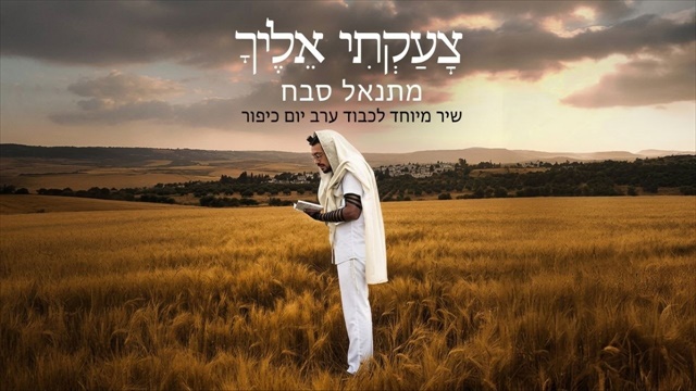 תמונה
