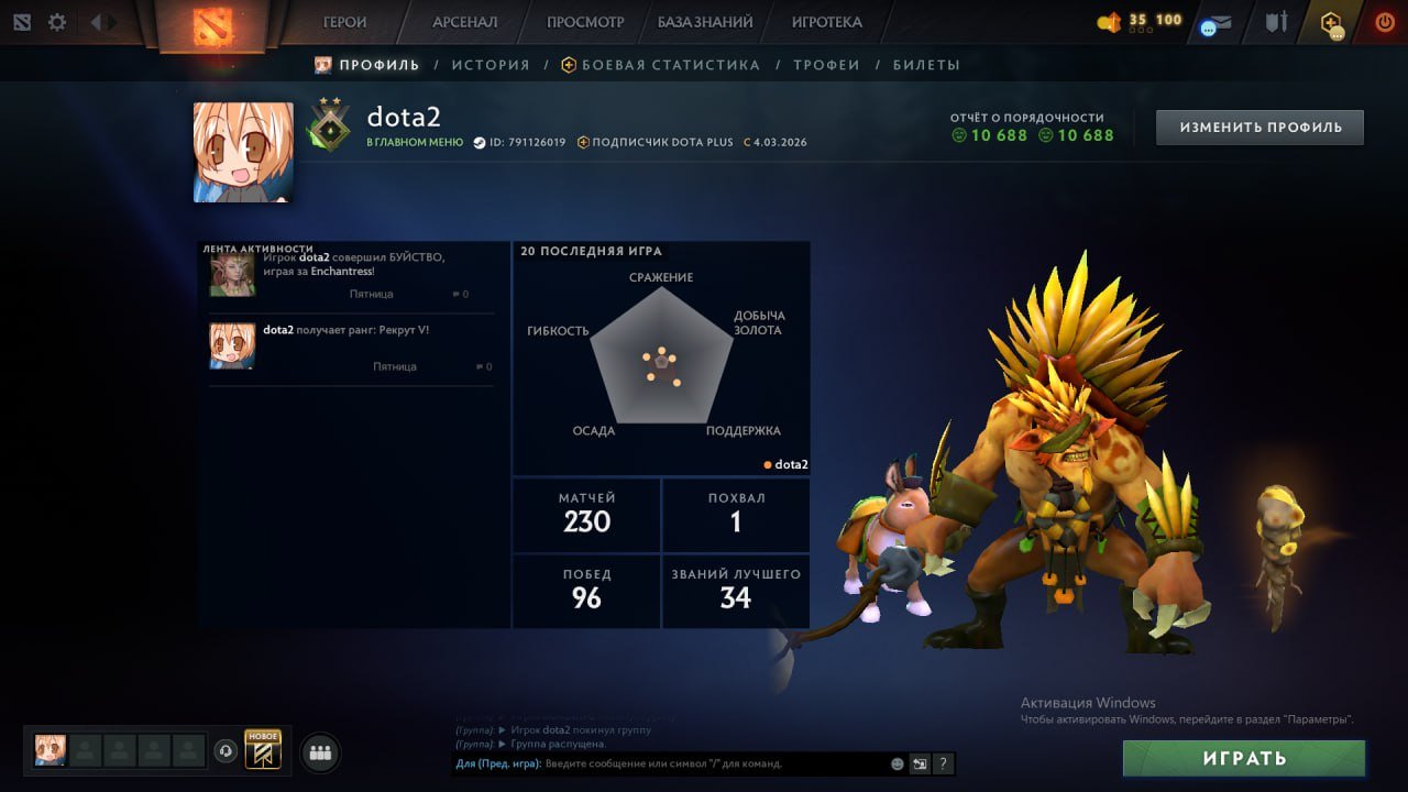 oi7ed9h4z1g46aowehne