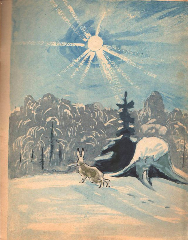 Pogorelovskij-Sergej-Snezhnaja-knizhka-page-0014