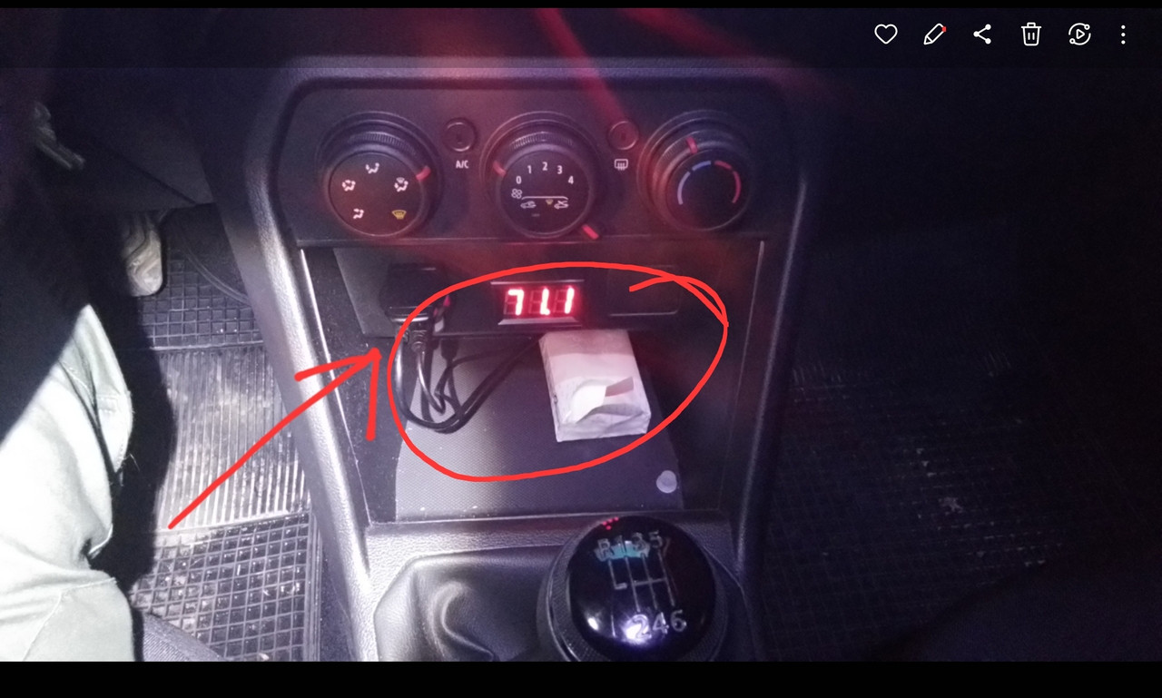 Screenshot_20230804_175007_Gallery