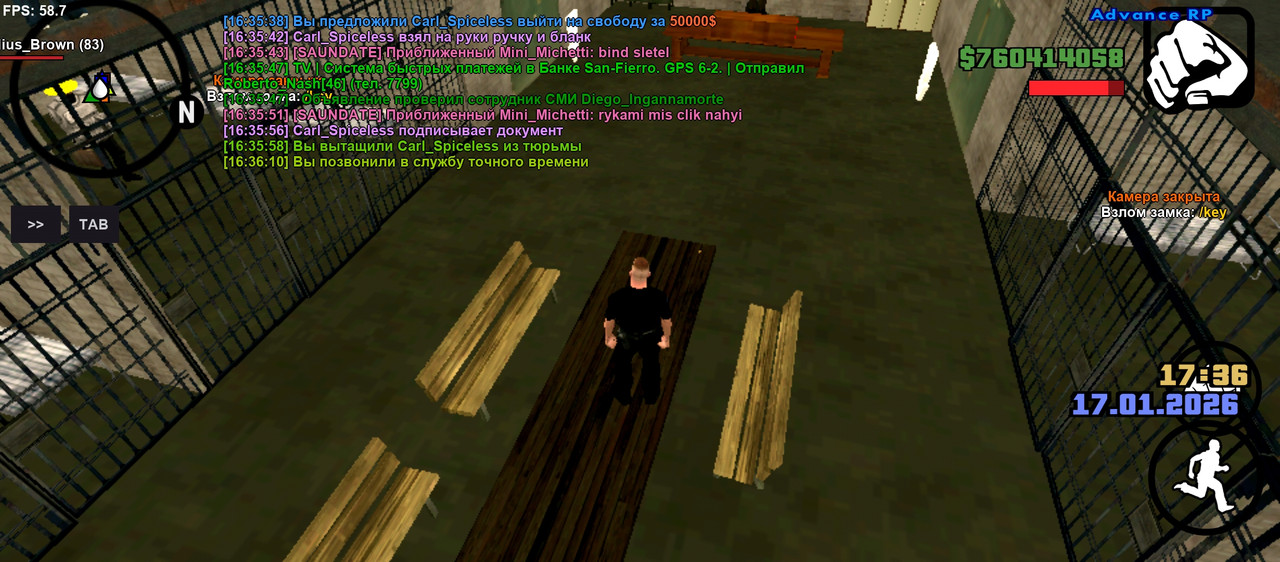 Screenshot 20260117 163612