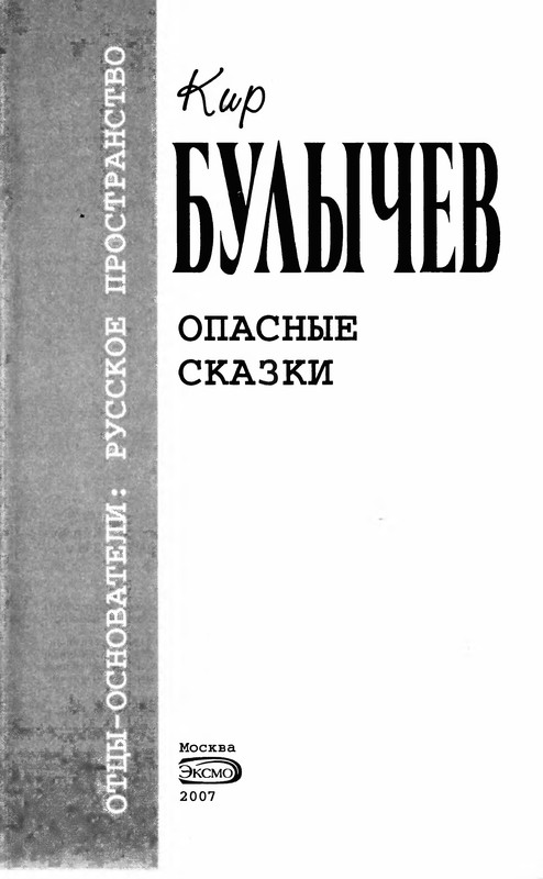 p0005