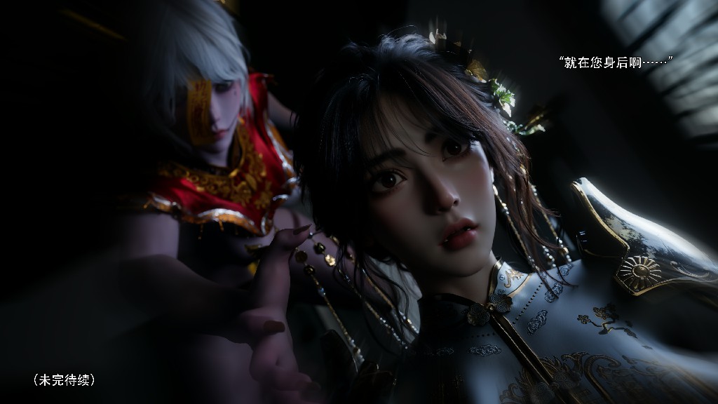 《归尘长梦》12章102P 399MB (16)