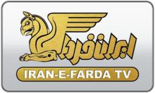 IraneFarda TV