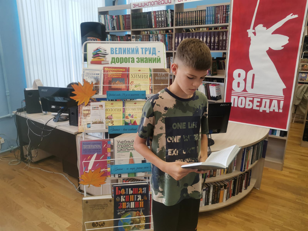 WhatsApp Image 2025-08-29 at 16.19.03