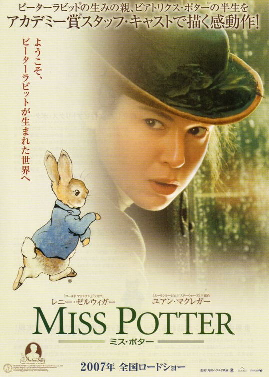 kinopoisk-ru-Miss-Potter-494355