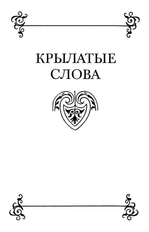 p0008