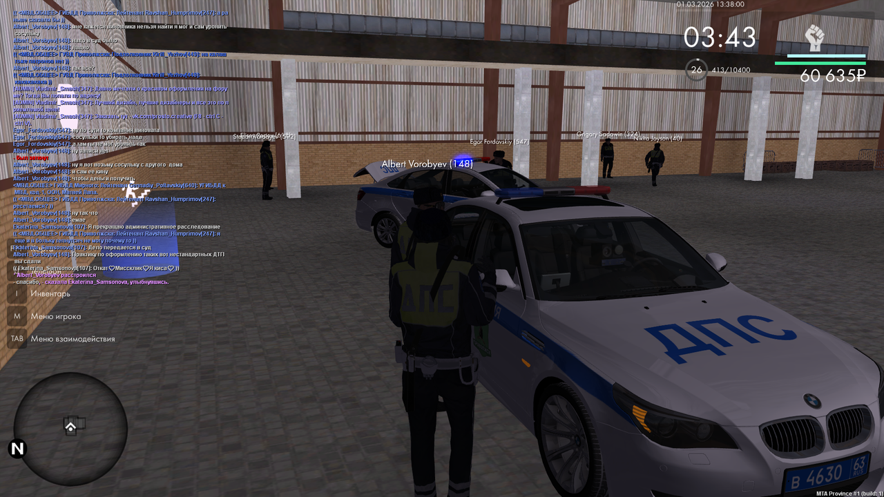 Grand Theft Auto San Andreas Screenshot 2026 03 01 14 38 00 59