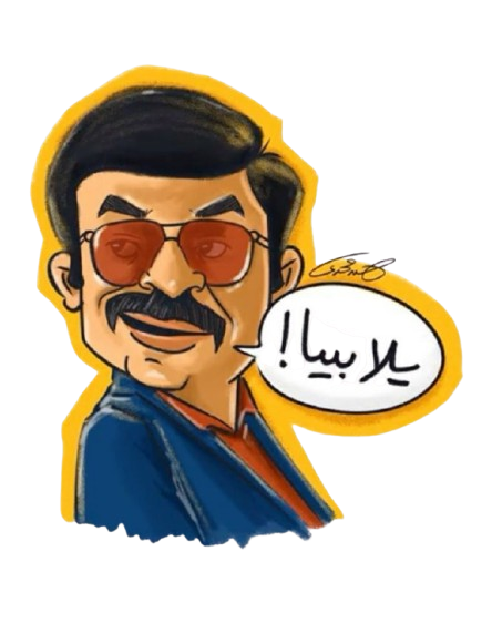 مكتبة الطلبة