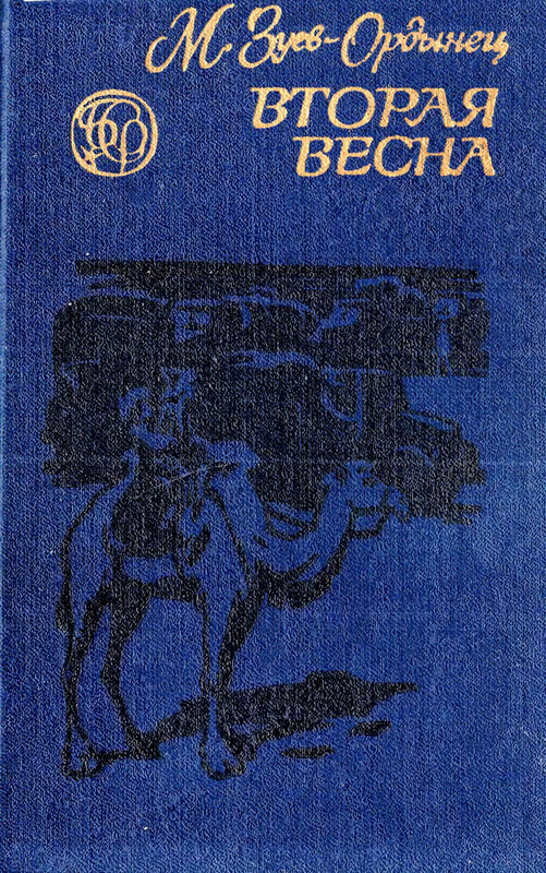 p0001