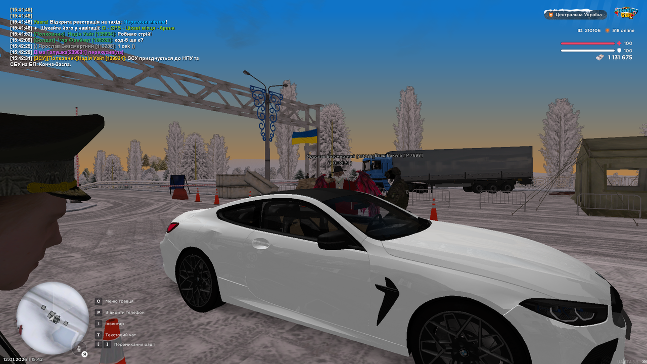 mta screen 2026 01 12 15 42 34