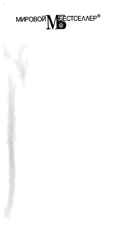 p0003
