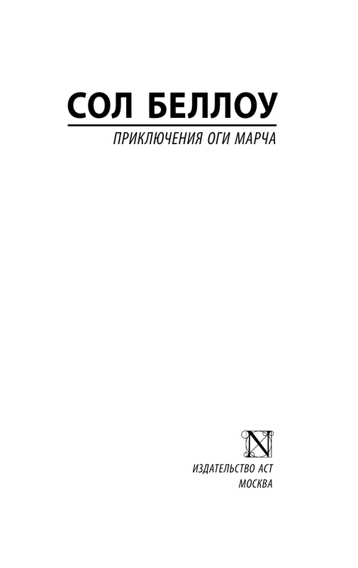 ASE000000000863500-01