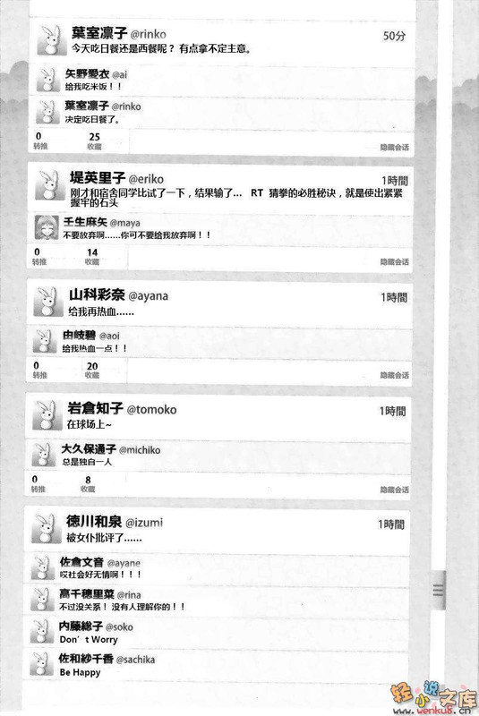 Illu15.jpg