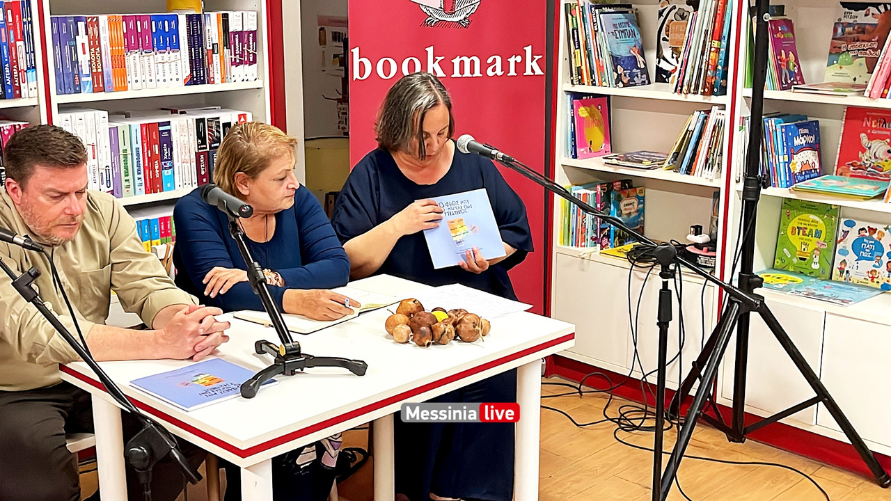 ΑΝΔΡΕΑΣimage00017