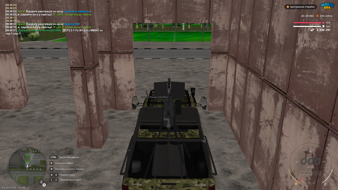 UKRAINE GTA 09 06 2026 9 40 33