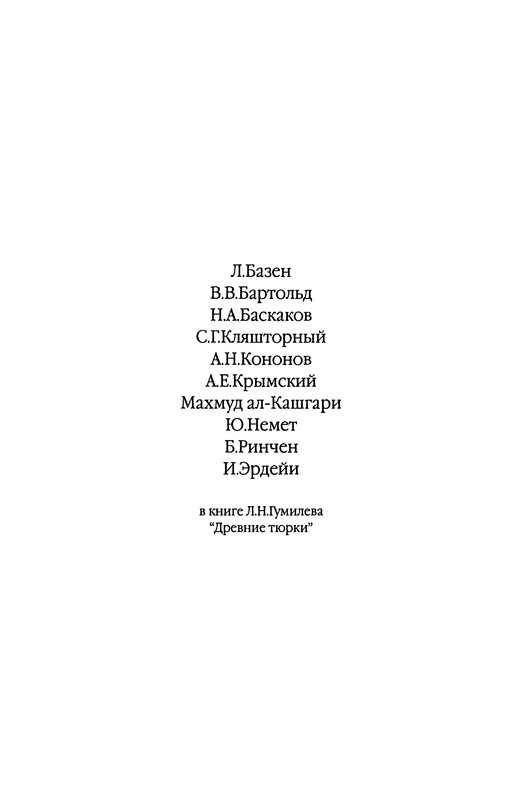 p0008