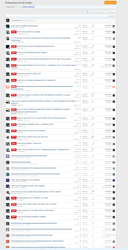 Screenshot-3.png