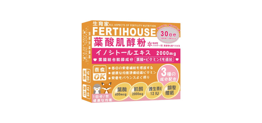 【生育家】葉酸肌醇粉包