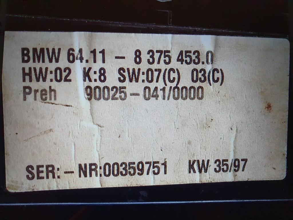 Блок управления климатом