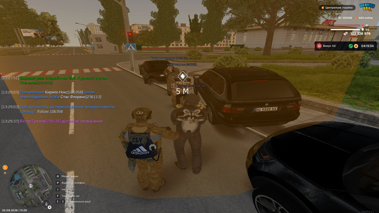 UKRAINE GTA 30 09 2026 13 29 44