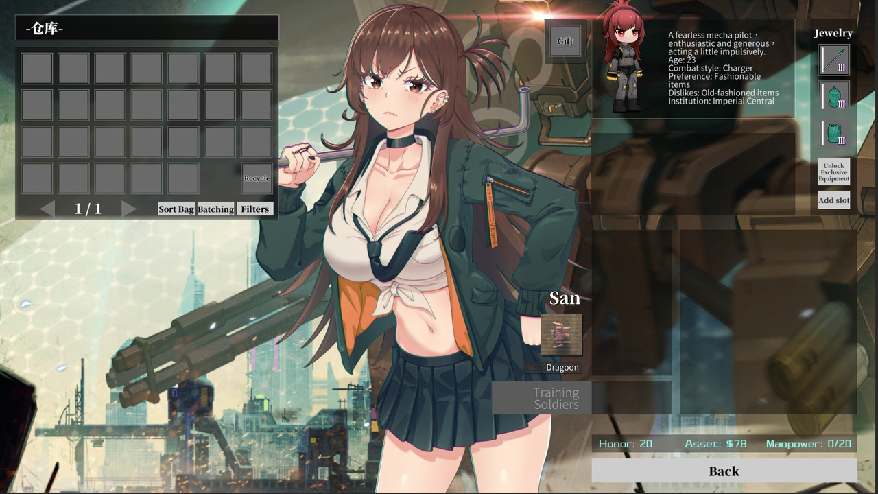 王之凝視v1.0.5