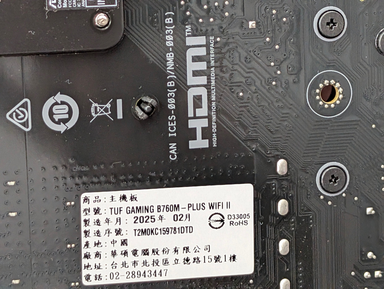 PXL 20260418 063948526