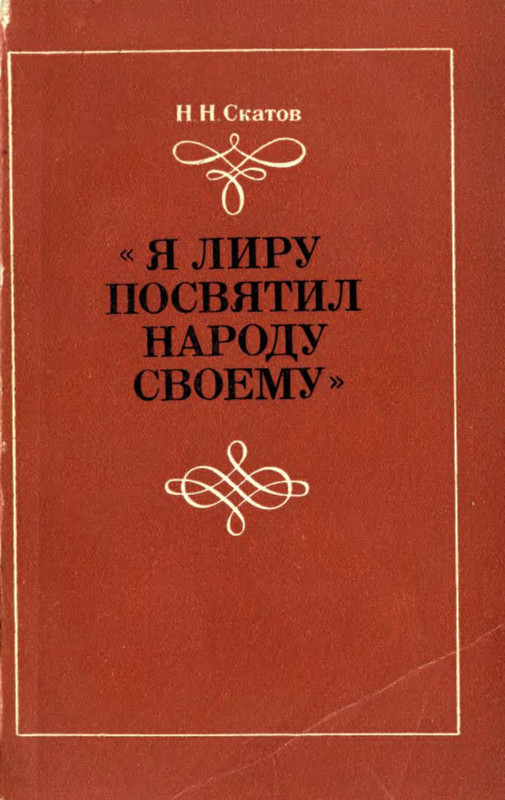 p0001