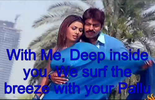 [Image: inside-you.webp]