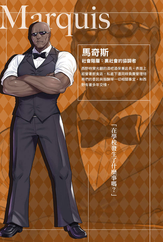 Illu08.jpg