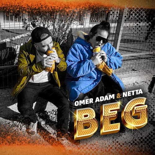 תמונה