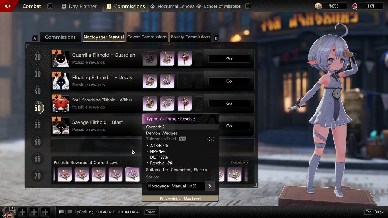 EM Win64 Shipping Screenshot 2025 11 19 20 51 26 97