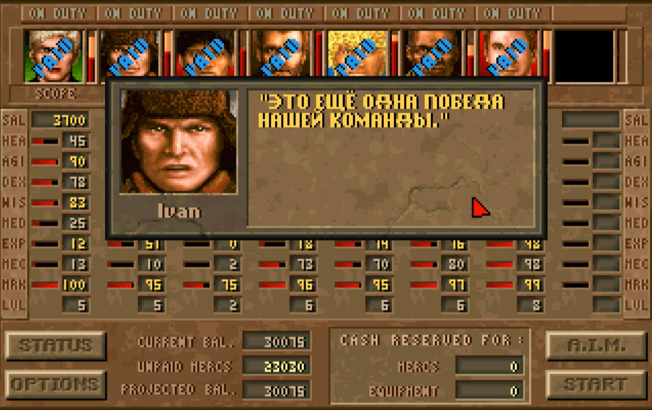 Wolfenstein-3D-Screenshot-2026-04-25-18-18-30-100