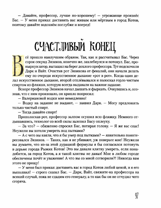 1ad3298c55f341d4d2e81f49fee80910HEWmzvGbnUWts9AR-101