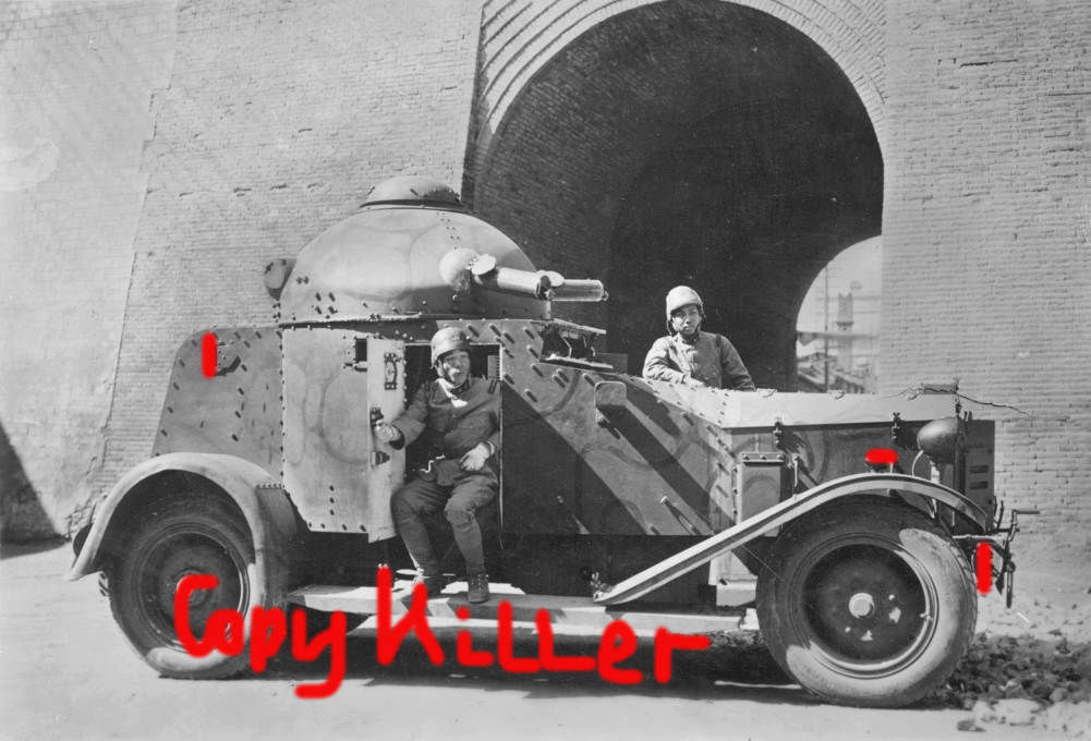 Japanese Vickers Crossley Armored Car in China (