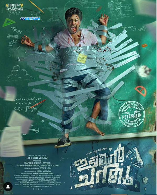 Idiyan Chandhu (2024) Bengali Dubbed 1080p CAMRip Online Stream