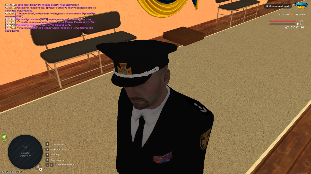 UKRAINE GTA 26 06 2026 13 53 50