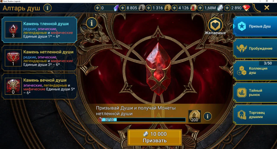Screenshot 2026 04 24 164557